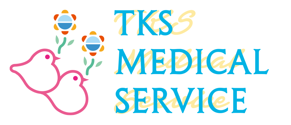 株式会社TKS Medical Service